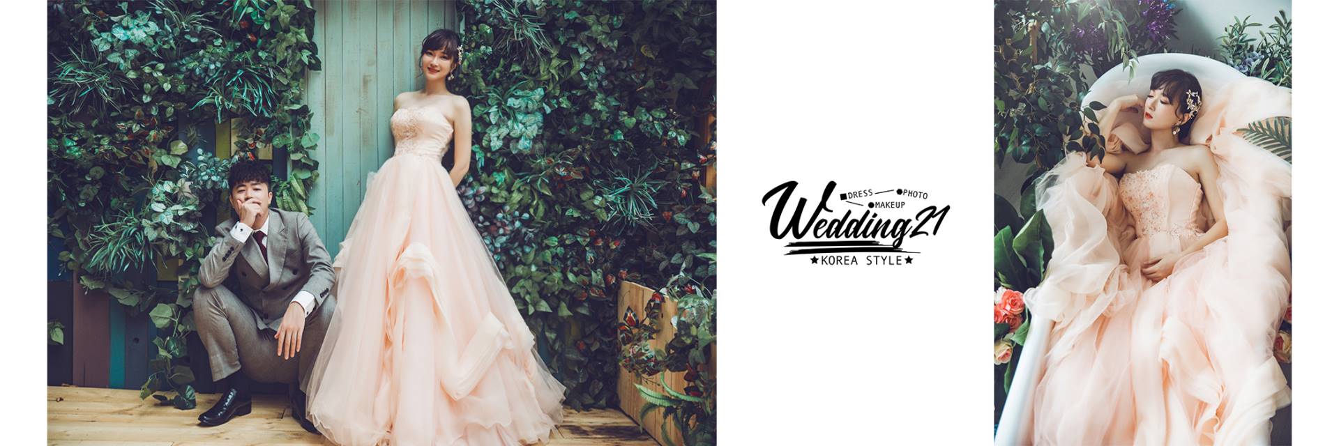 Wedding21韓式婚紗攝影|桃園婚紗攝影|桃園手工婚紗禮服|雙胞胎佩佩的店