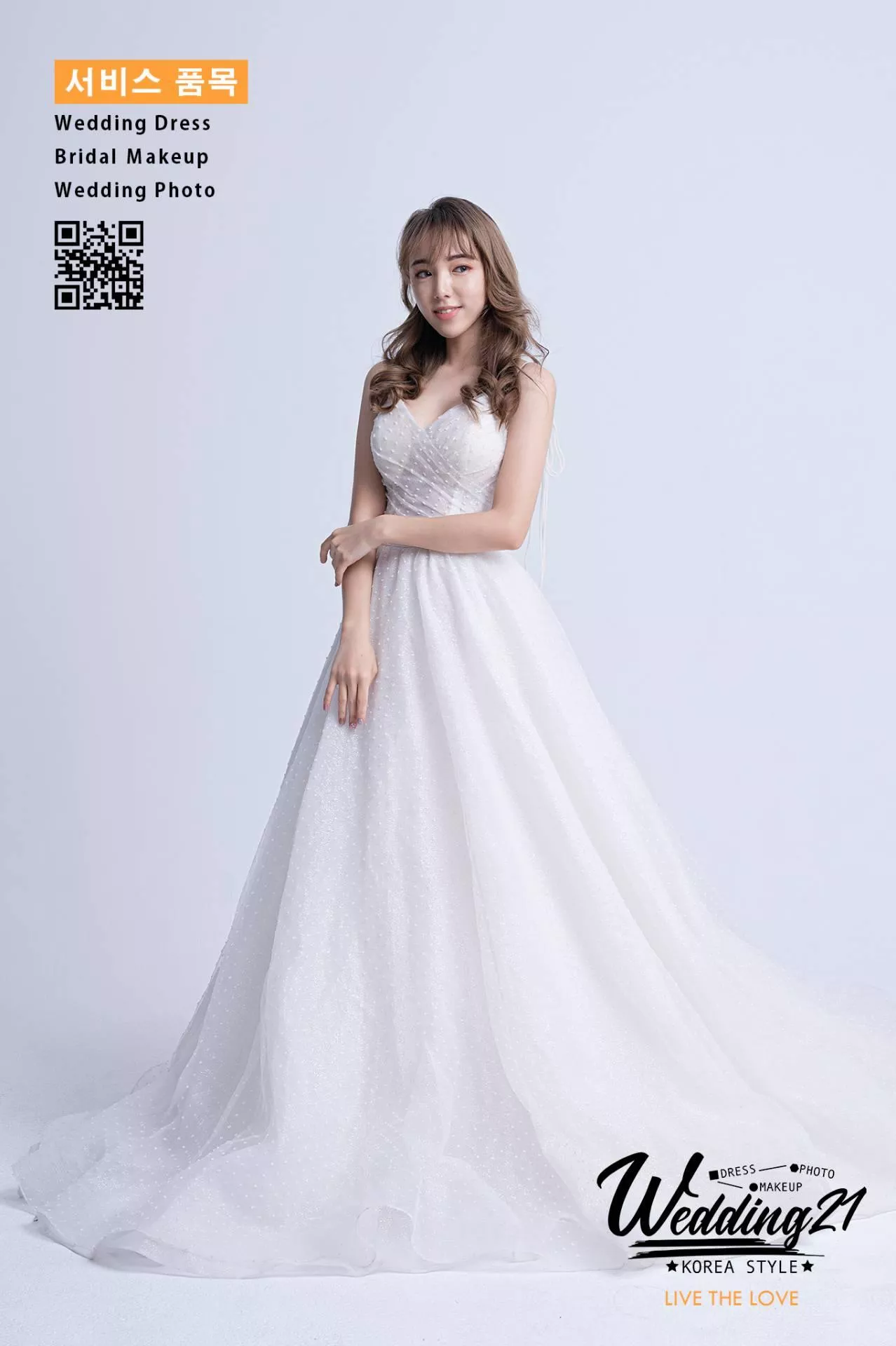 婚紗攝影照手工婚紗禮服出租婚紗攝影照-婚紗攝影照-桃園婚紗攝影照W21禮服出租婚紗包套桃園推薦婚紗店新娘秘書新秘新密閨蜜寫真照全家福照桃園韓國韓式婚紗桃園CP值高的婚紗桃園自助婚紗美式婚紗雜誌婚紗電影婚紗aa03-部分禮服形象