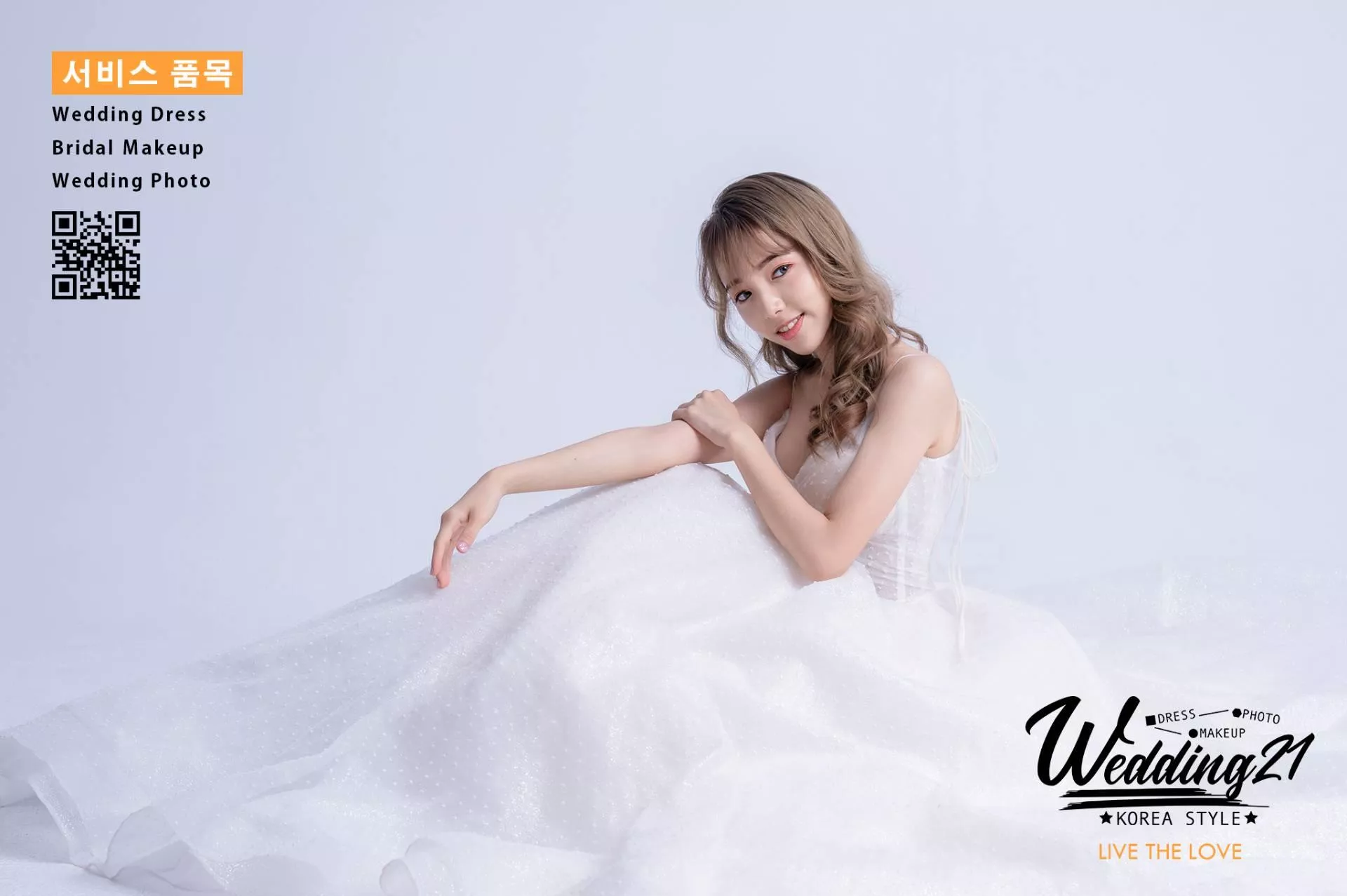 婚紗攝影照手工婚紗禮服出租婚紗攝影照-婚紗攝影照-桃園婚紗攝影照W21禮服出租婚紗包套桃園推薦婚紗店新娘秘書新秘新密閨蜜寫真照全家福照桃園韓國韓式婚紗桃園CP值高的婚紗桃園自助婚紗美式婚紗雜誌婚紗電影婚紗aa04-部分禮服形象