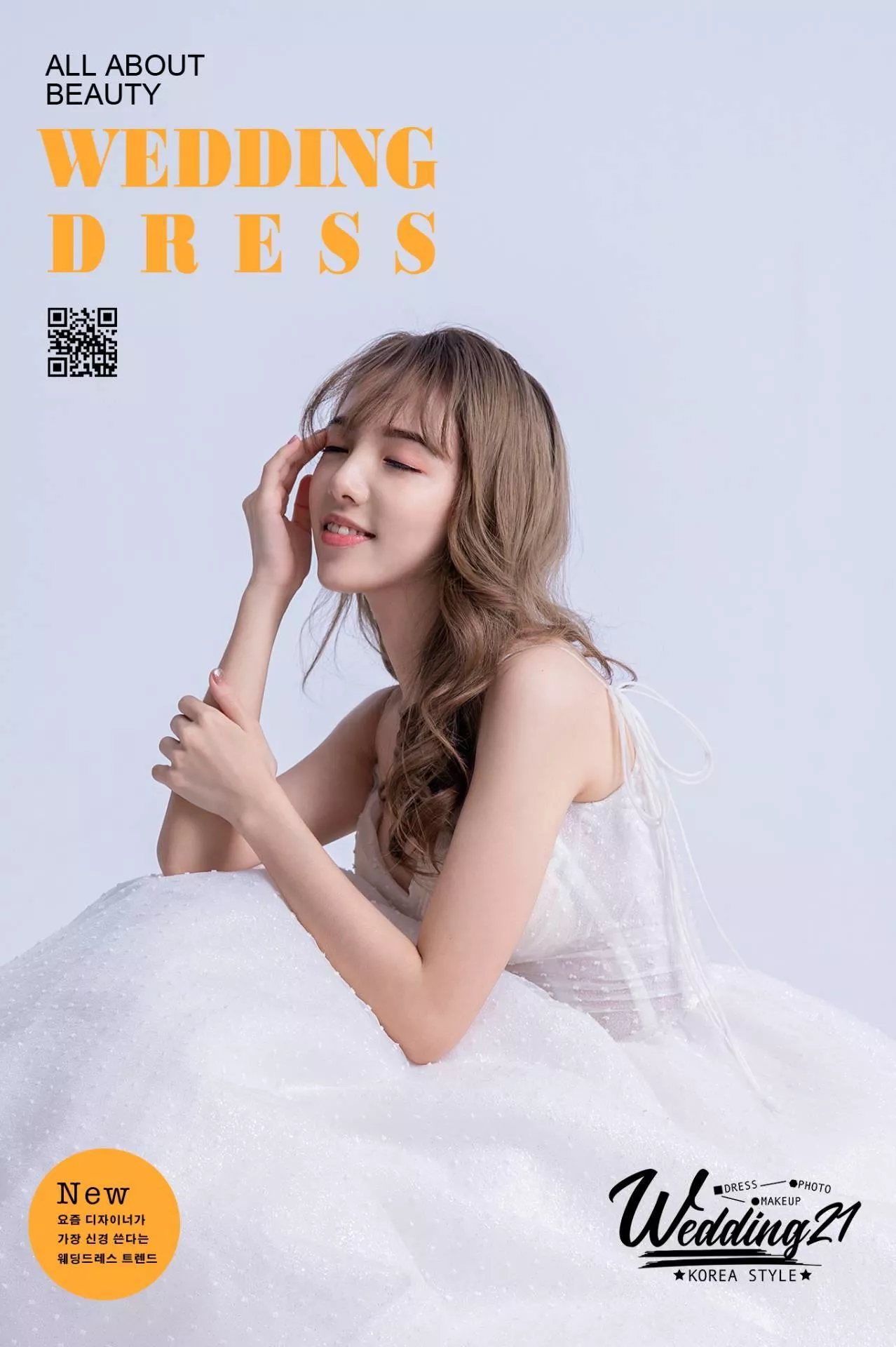 婚紗攝影照手工婚紗禮服出租婚紗攝影照-婚紗攝影照-桃園婚紗攝影照W21禮服出租婚紗包套桃園推薦婚紗店新娘秘書新秘新密閨蜜寫真照全家福照桃園韓國韓式婚紗桃園CP值高的婚紗桃園自助婚紗美式婚紗雜誌婚紗電影婚紗aa05-部分禮服形象