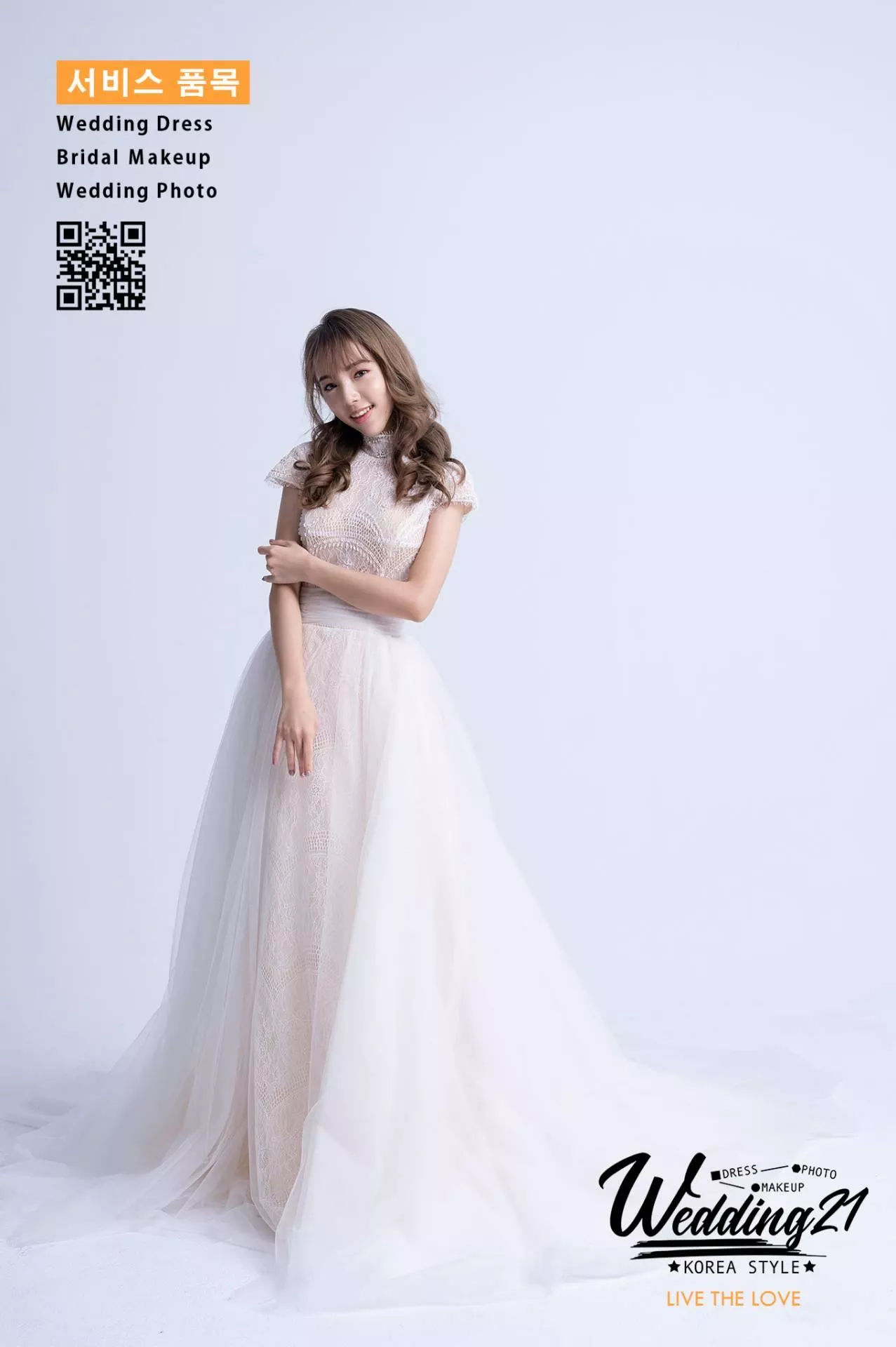 婚紗攝影照手工婚紗禮服出租婚紗攝影照-婚紗攝影照-桃園婚紗攝影照W21禮服出租婚紗包套桃園推薦婚紗店新娘秘書新秘新密閨蜜寫真照全家福照桃園韓國韓式婚紗桃園CP值高的婚紗桃園自助婚紗美式婚紗雜誌婚紗電影婚紗aa06-部分禮服形象