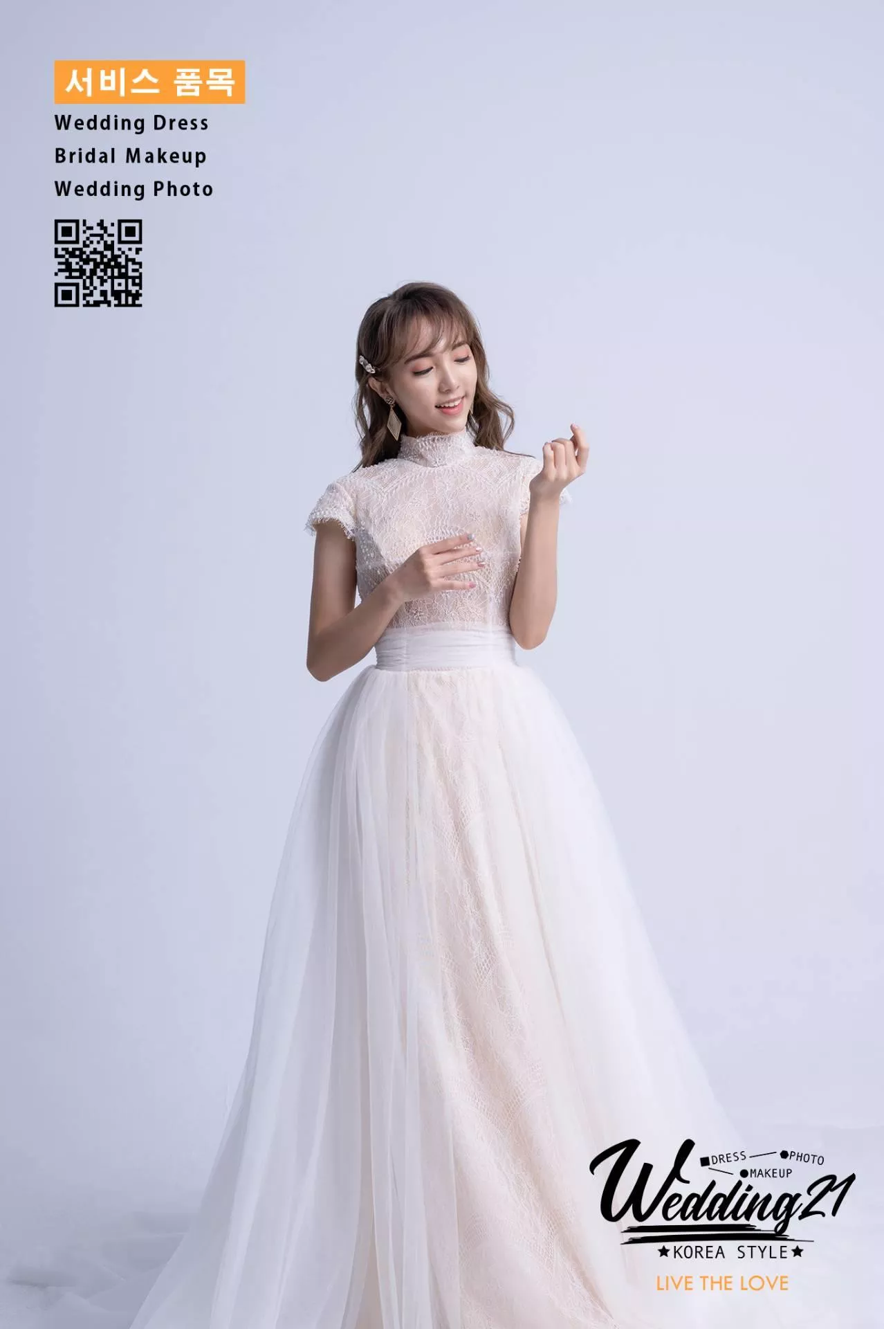 婚紗攝影照手工婚紗禮服出租婚紗攝影照-婚紗攝影照-桃園婚紗攝影照W21禮服出租婚紗包套桃園推薦婚紗店新娘秘書新秘新密閨蜜寫真照全家福照桃園韓國韓式婚紗桃園CP值高的婚紗桃園自助婚紗美式婚紗雜誌婚紗電影婚紗aa09-部分禮服形象