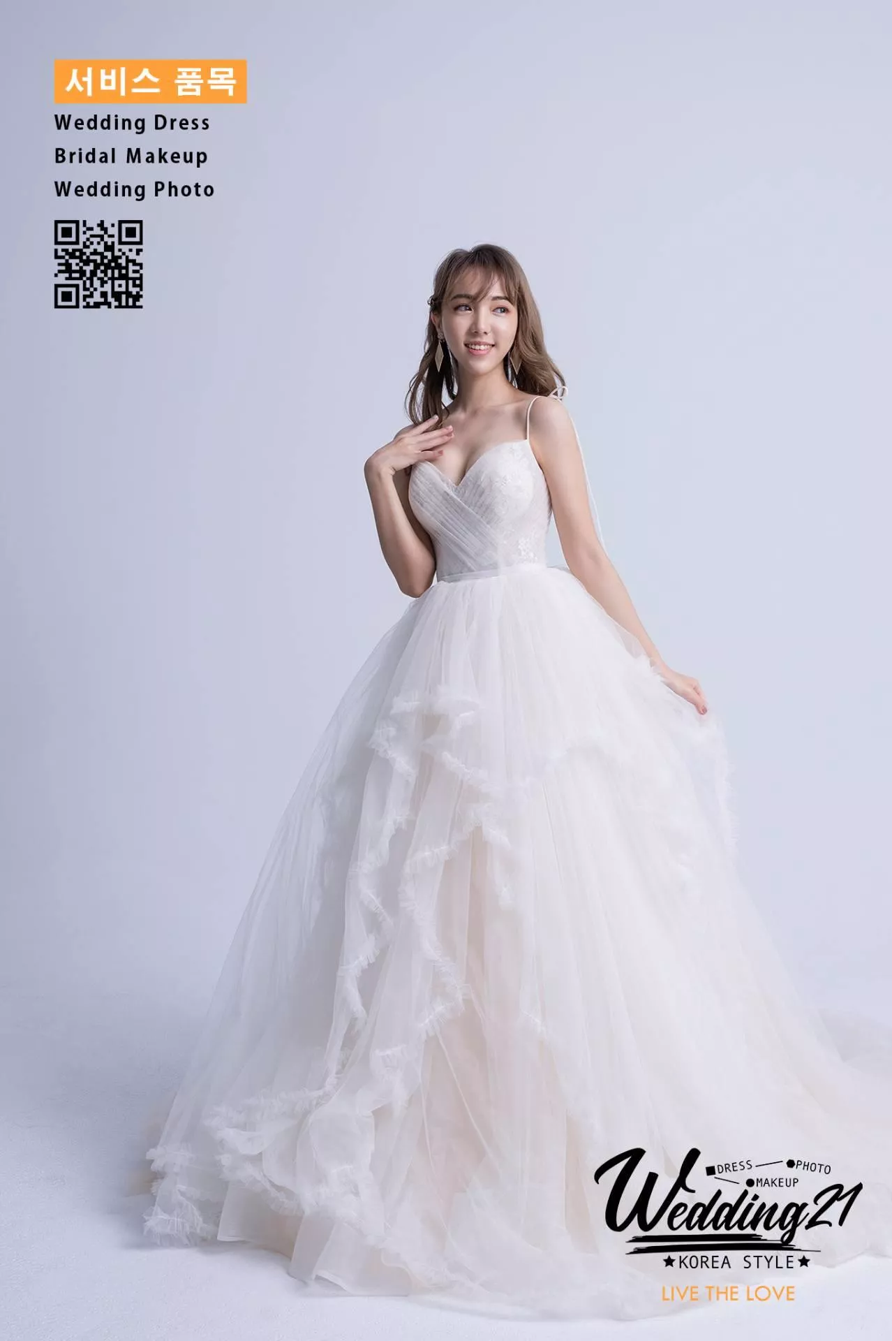 婚紗攝影照手工婚紗禮服出租婚紗攝影照-婚紗攝影照-桃園婚紗攝影照W21禮服出租婚紗包套桃園推薦婚紗店新娘秘書新秘新密閨蜜寫真照全家福照桃園韓國韓式婚紗桃園CP值高的婚紗桃園自助婚紗美式婚紗雜誌婚紗電影婚紗aa12-部分禮服形象