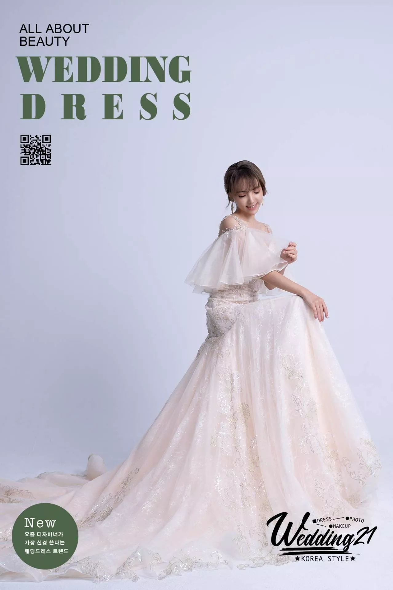 婚紗攝影照手工婚紗禮服出租婚紗攝影照-婚紗攝影照-桃園婚紗攝影照W21禮服出租婚紗包套桃園推薦婚紗店新娘秘書新秘新密閨蜜寫真照全家福照桃園韓國韓式婚紗桃園CP值高的婚紗桃園自助婚紗美式婚紗雜誌婚紗電影婚紗aa15-部分禮服形象