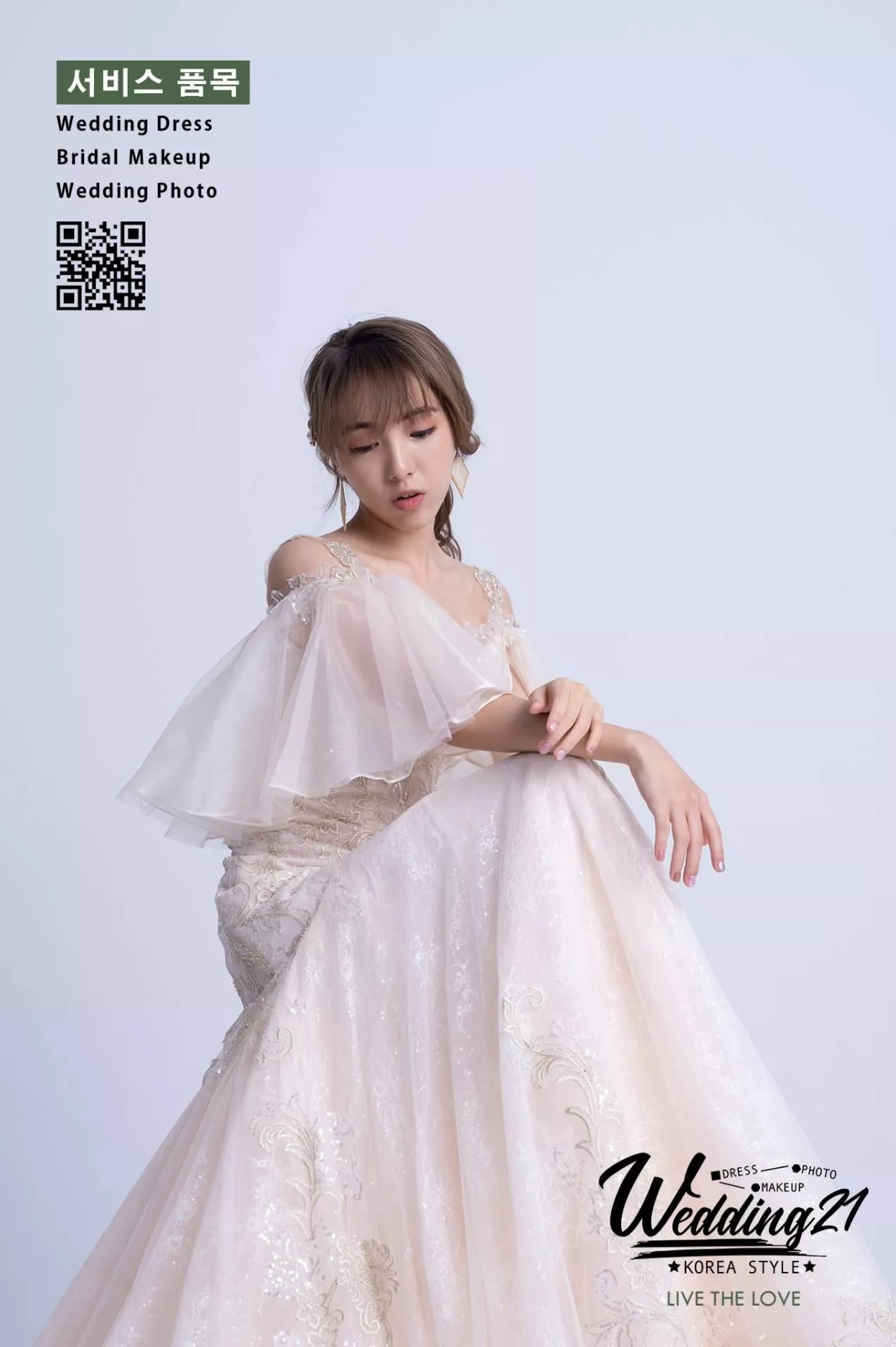婚紗攝影照手工婚紗禮服出租婚紗攝影照-婚紗攝影照-桃園婚紗攝影照W21禮服出租婚紗包套桃園推薦婚紗店新娘秘書新秘新密閨蜜寫真照全家福照桃園韓國韓式婚紗桃園CP值高的婚紗桃園自助婚紗美式婚紗雜誌婚紗電影婚紗aa16-部分禮服形象