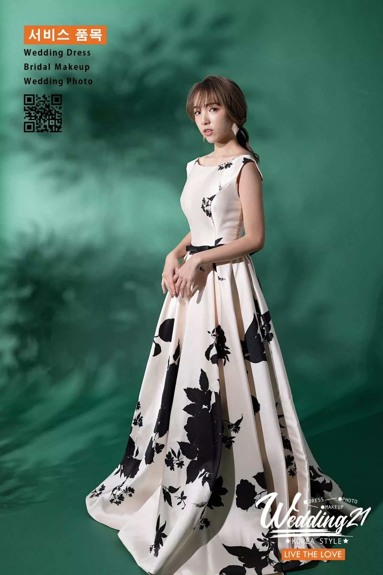 婚紗攝影照手工婚紗禮服出租婚紗攝影照-婚紗攝影照-桃園婚紗攝影照W21禮服出租婚紗包套桃園推薦婚紗店新娘秘書新秘新密閨蜜寫真照全家福照桃園韓國韓式婚紗桃園CP值高的婚紗桃園自助婚紗美式婚紗雜誌婚紗電影婚紗aa21-部分禮服形象