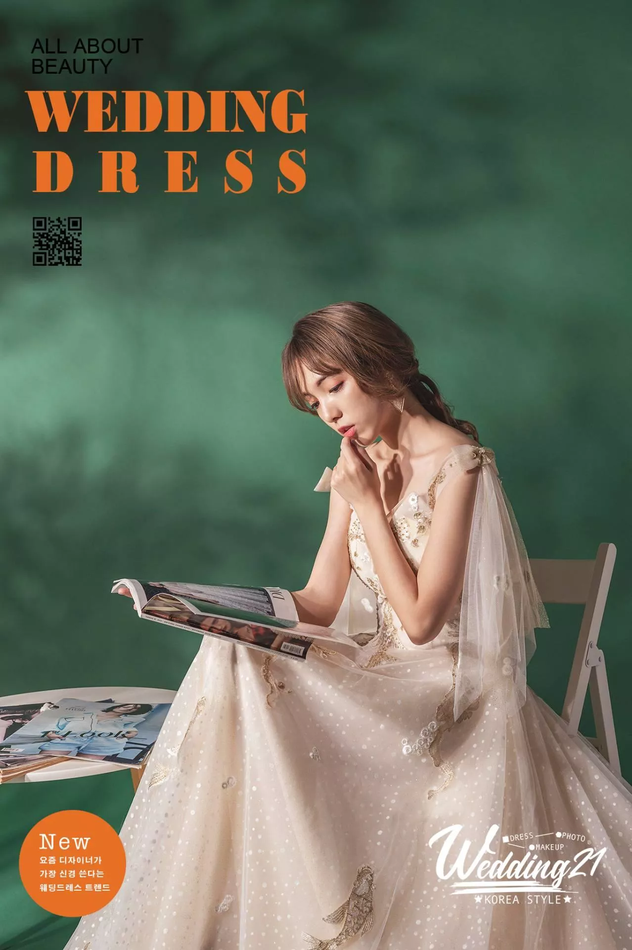 婚紗攝影照手工婚紗禮服出租婚紗攝影照-婚紗攝影照-桃園婚紗攝影照W21禮服出租婚紗包套桃園推薦婚紗店新娘秘書新秘新密閨蜜寫真照全家福照桃園韓國韓式婚紗桃園CP值高的婚紗桃園自助婚紗美式婚紗雜誌婚紗電影婚紗aa25-部分禮服形象