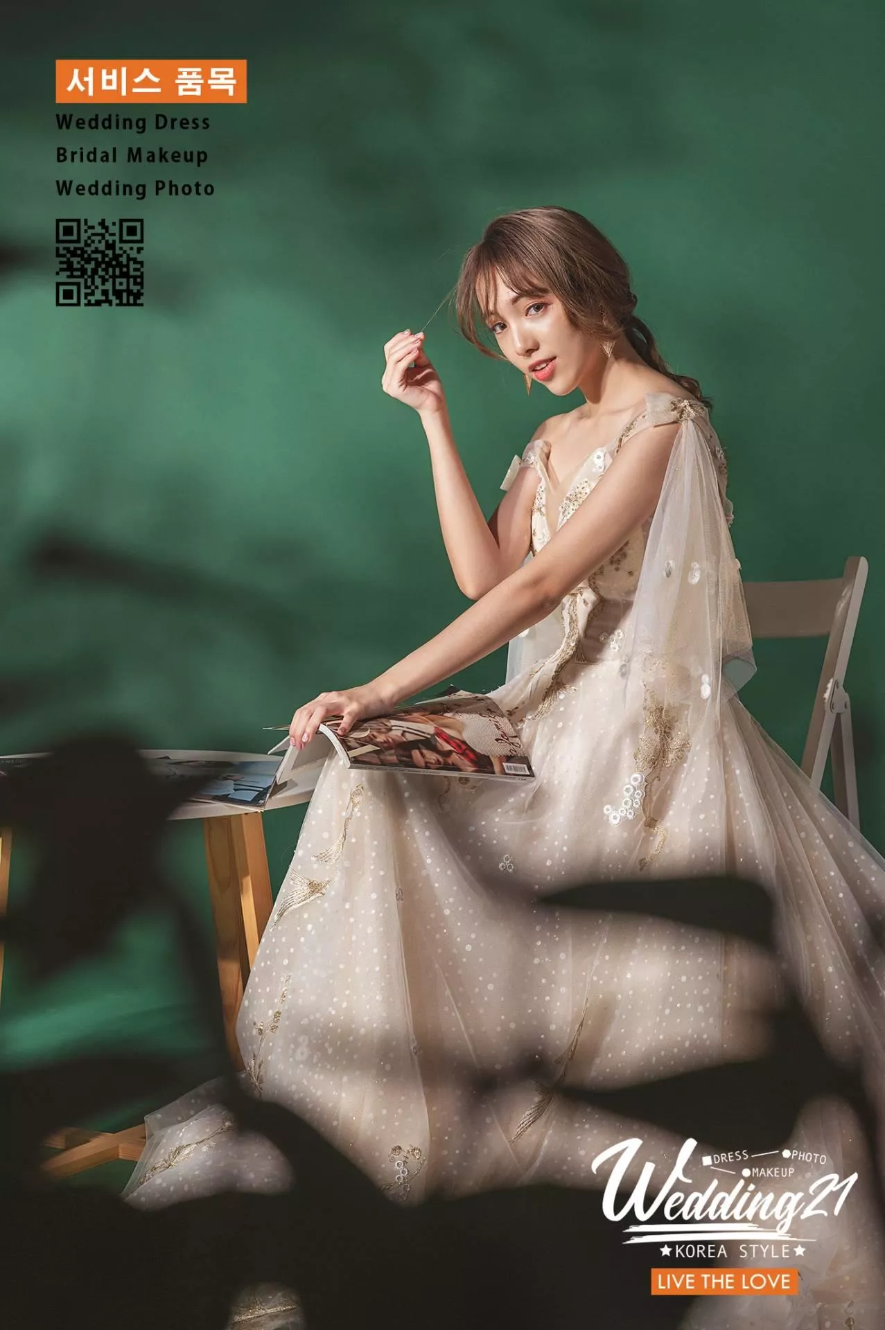 婚紗攝影照手工婚紗禮服出租婚紗攝影照-婚紗攝影照-桃園婚紗攝影照W21禮服出租婚紗包套桃園推薦婚紗店新娘秘書新秘新密閨蜜寫真照全家福照桃園韓國韓式婚紗桃園CP值高的婚紗桃園自助婚紗美式婚紗雜誌婚紗電影婚紗aa26-部分禮服形象