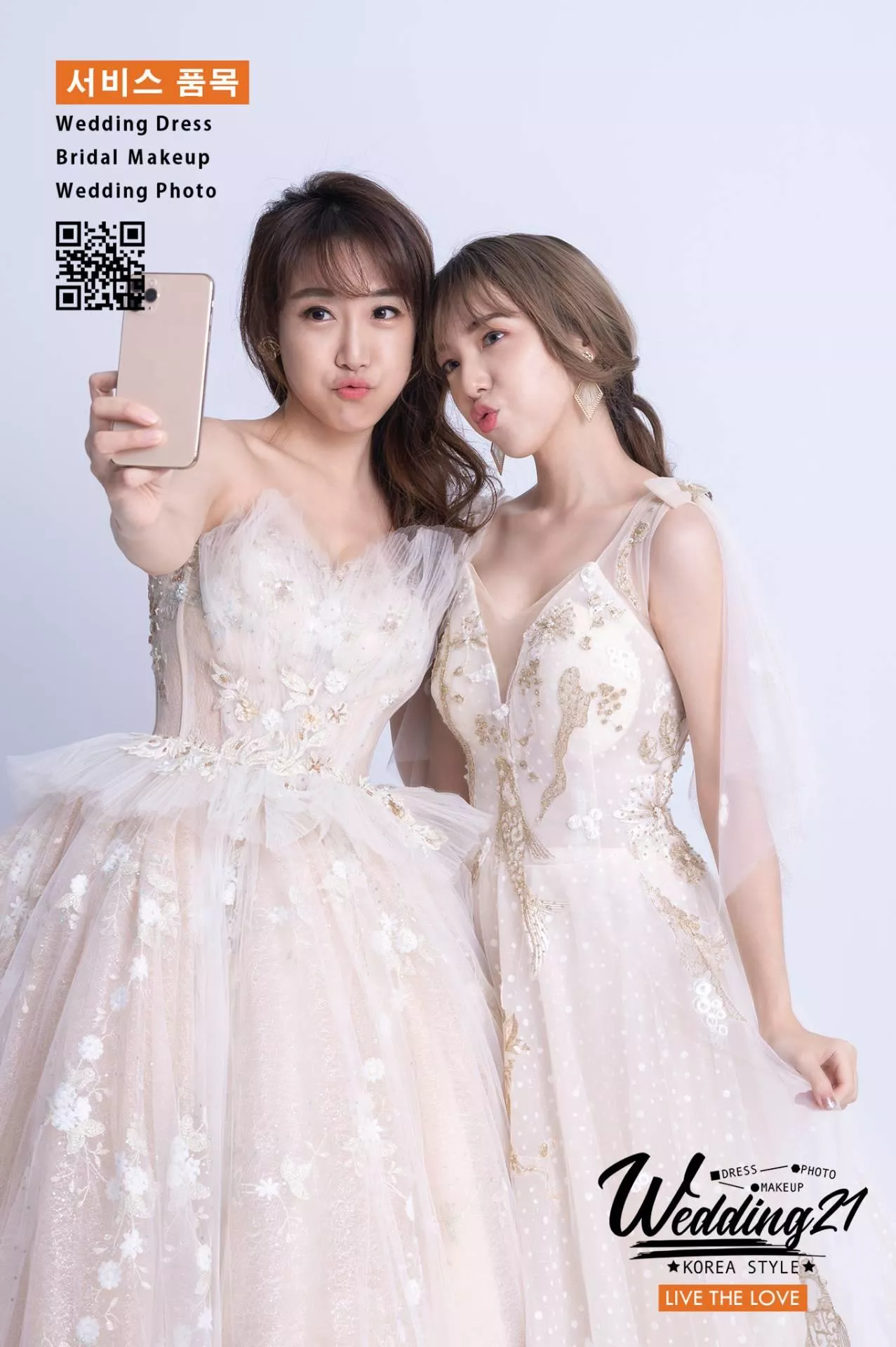 婚紗攝影照手工婚紗禮服出租婚紗攝影照-婚紗攝影照-桃園婚紗攝影照W21禮服出租婚紗包套桃園推薦婚紗店新娘秘書新秘新密閨蜜寫真照全家福照桃園韓國韓式婚紗桃園CP值高的婚紗桃園自助婚紗美式婚紗雜誌婚紗電影婚紗aa29-部分禮服形象