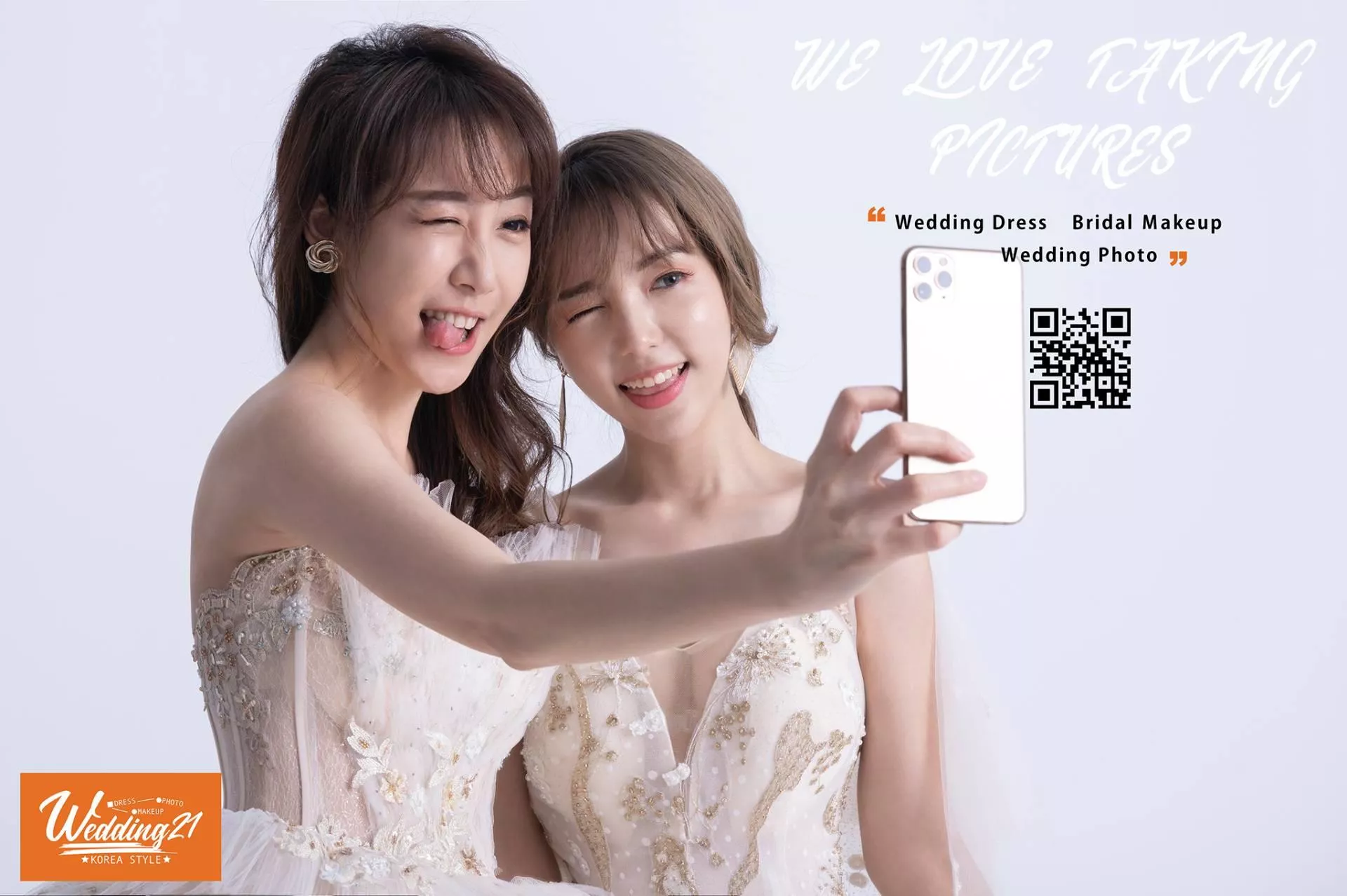 婚紗攝影照手工婚紗禮服出租婚紗攝影照-婚紗攝影照-桃園婚紗攝影照W21禮服出租婚紗包套桃園推薦婚紗店新娘秘書新秘新密閨蜜寫真照全家福照桃園韓國韓式婚紗桃園CP值高的婚紗桃園自助婚紗美式婚紗雜誌婚紗電影婚紗aa30-部分禮服形象