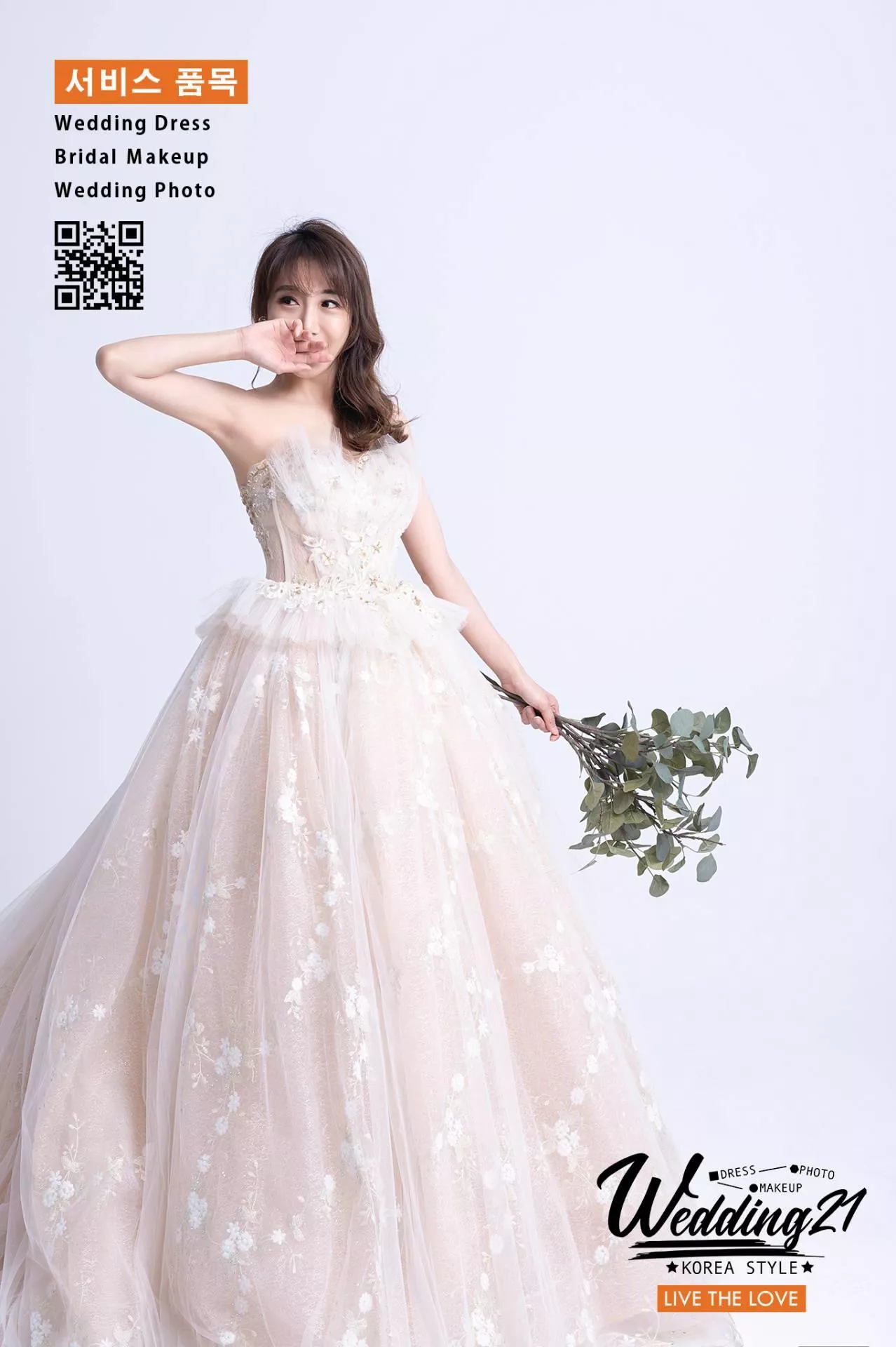 婚紗攝影照手工婚紗禮服出租婚紗攝影照-婚紗攝影照-桃園婚紗攝影照W21禮服出租婚紗包套桃園推薦婚紗店新娘秘書新秘新密閨蜜寫真照全家福照桃園韓國韓式婚紗桃園CP值高的婚紗桃園自助婚紗美式婚紗雜誌婚紗電影婚紗aa42-部分禮服形象