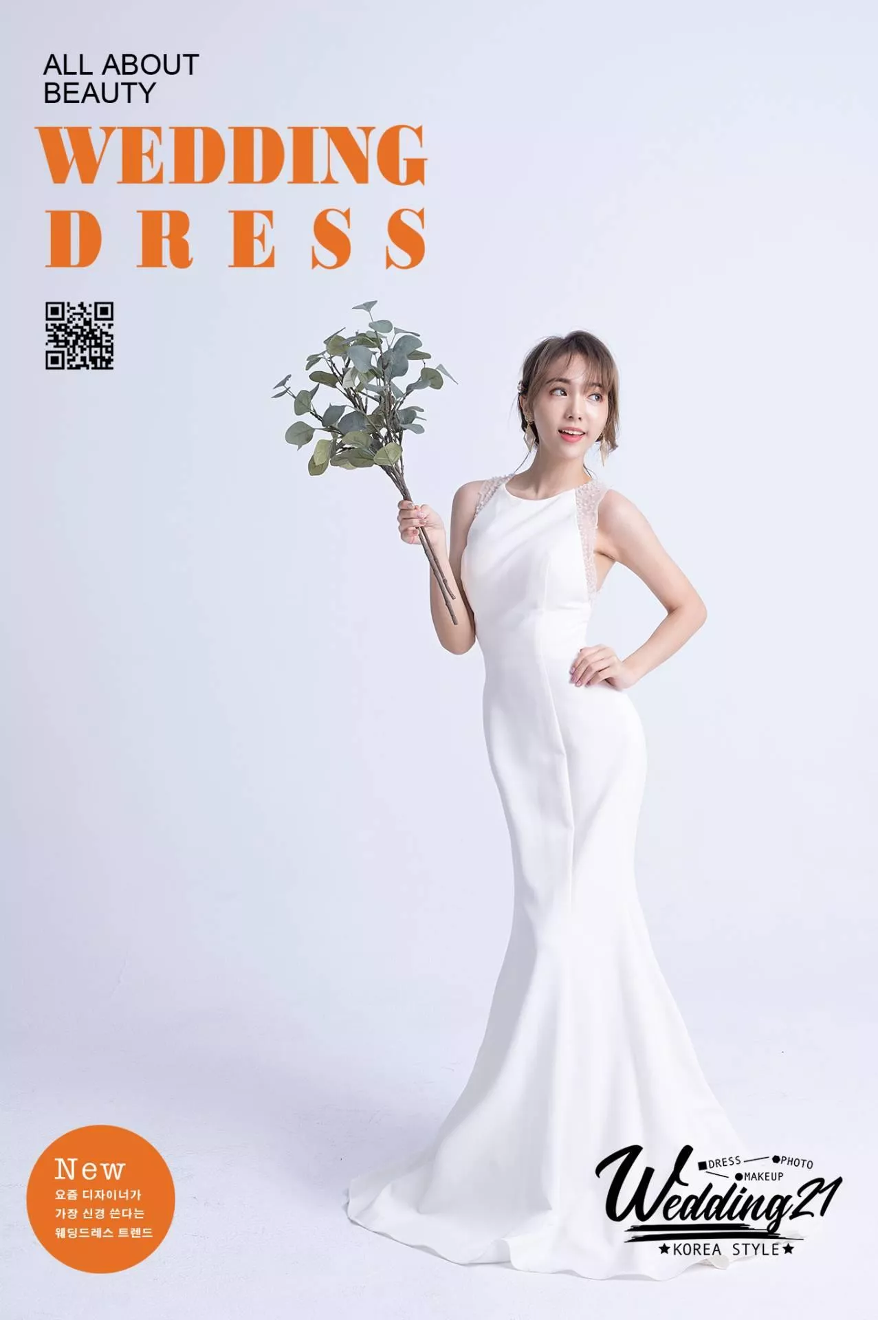 婚紗攝影照手工婚紗禮服出租婚紗攝影照-婚紗攝影照-桃園婚紗攝影照W21禮服出租婚紗包套桃園推薦婚紗店新娘秘書新秘新密閨蜜寫真照全家福照桃園韓國韓式婚紗桃園CP值高的婚紗桃園自助婚紗美式婚紗雜誌婚紗電影婚紗aa43-部分禮服形象