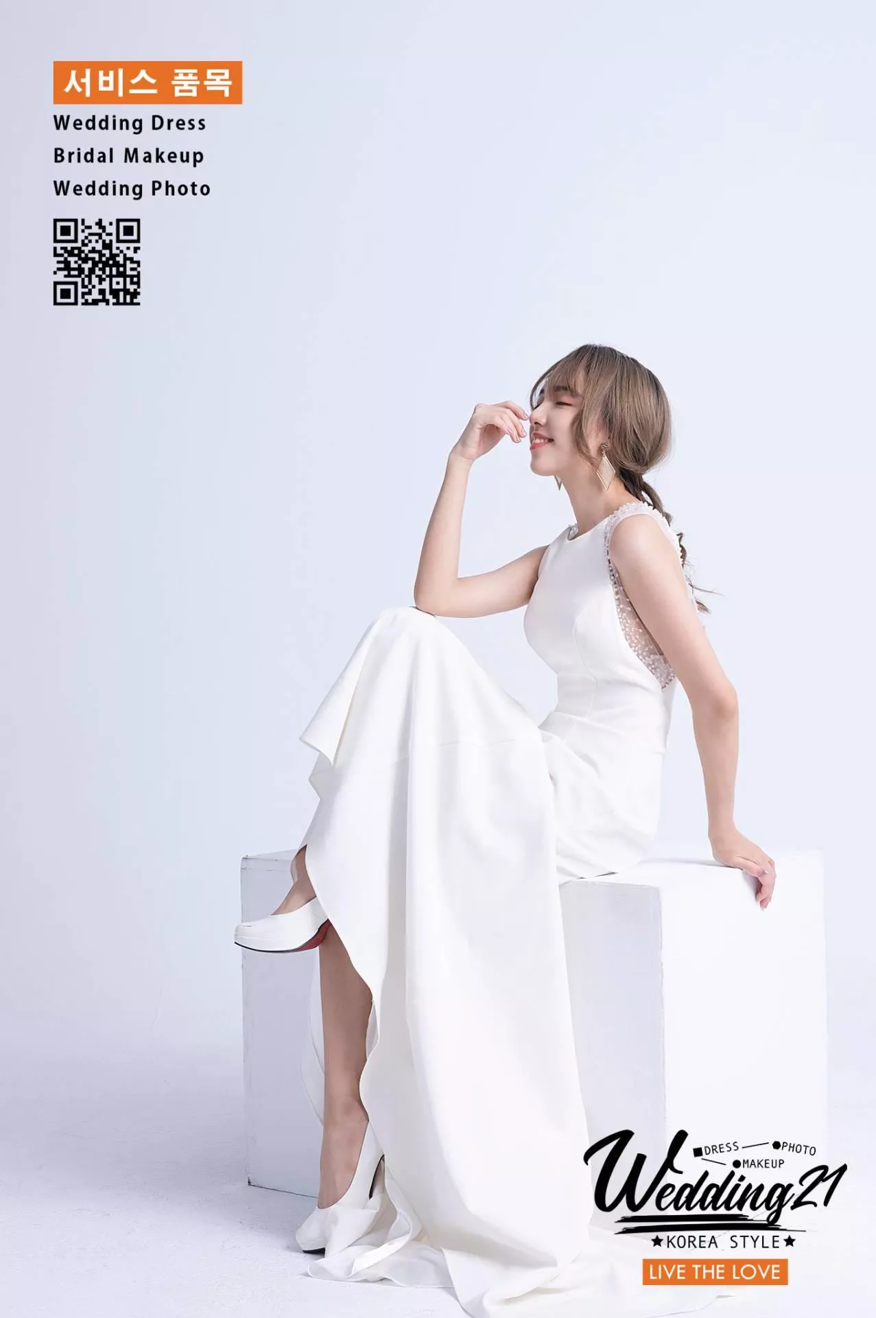 婚紗攝影照手工婚紗禮服出租婚紗攝影照-婚紗攝影照-桃園婚紗攝影照W21禮服出租婚紗包套桃園推薦婚紗店新娘秘書新秘新密閨蜜寫真照全家福照桃園韓國韓式婚紗桃園CP值高的婚紗桃園自助婚紗美式婚紗雜誌婚紗電影婚紗aa48-部分禮服形象