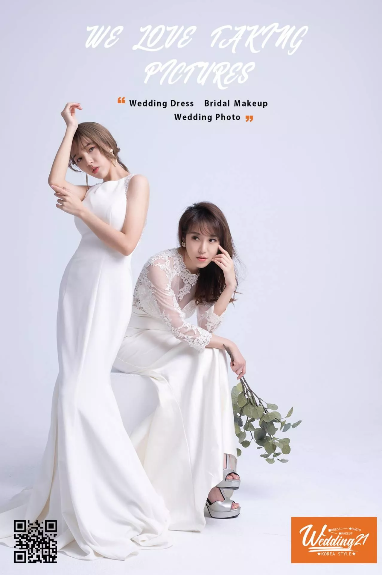 婚紗攝影照手工婚紗禮服出租婚紗攝影照-婚紗攝影照-桃園婚紗攝影照W21禮服出租婚紗包套桃園推薦婚紗店新娘秘書新秘新密閨蜜寫真照全家福照桃園韓國韓式婚紗桃園CP值高的婚紗桃園自助婚紗美式婚紗雜誌婚紗電影婚紗aa51-部分禮服形象