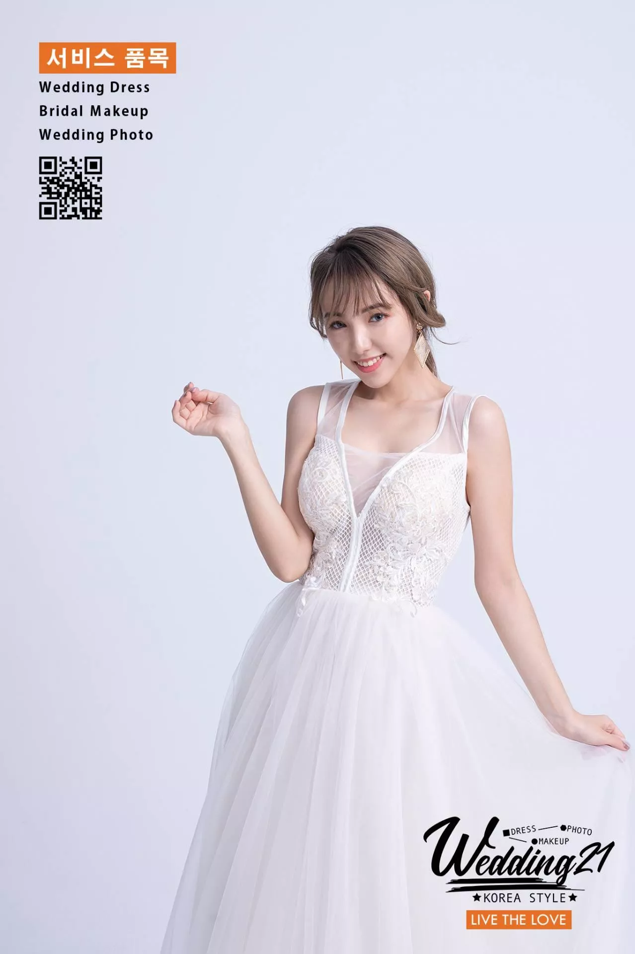 婚紗攝影照手工婚紗禮服出租婚紗攝影照-婚紗攝影照-桃園婚紗攝影照W21禮服出租婚紗包套桃園推薦婚紗店新娘秘書新秘新密閨蜜寫真照全家福照桃園韓國韓式婚紗桃園CP值高的婚紗桃園自助婚紗美式婚紗雜誌婚紗電影婚紗aa57-部分禮服形象
