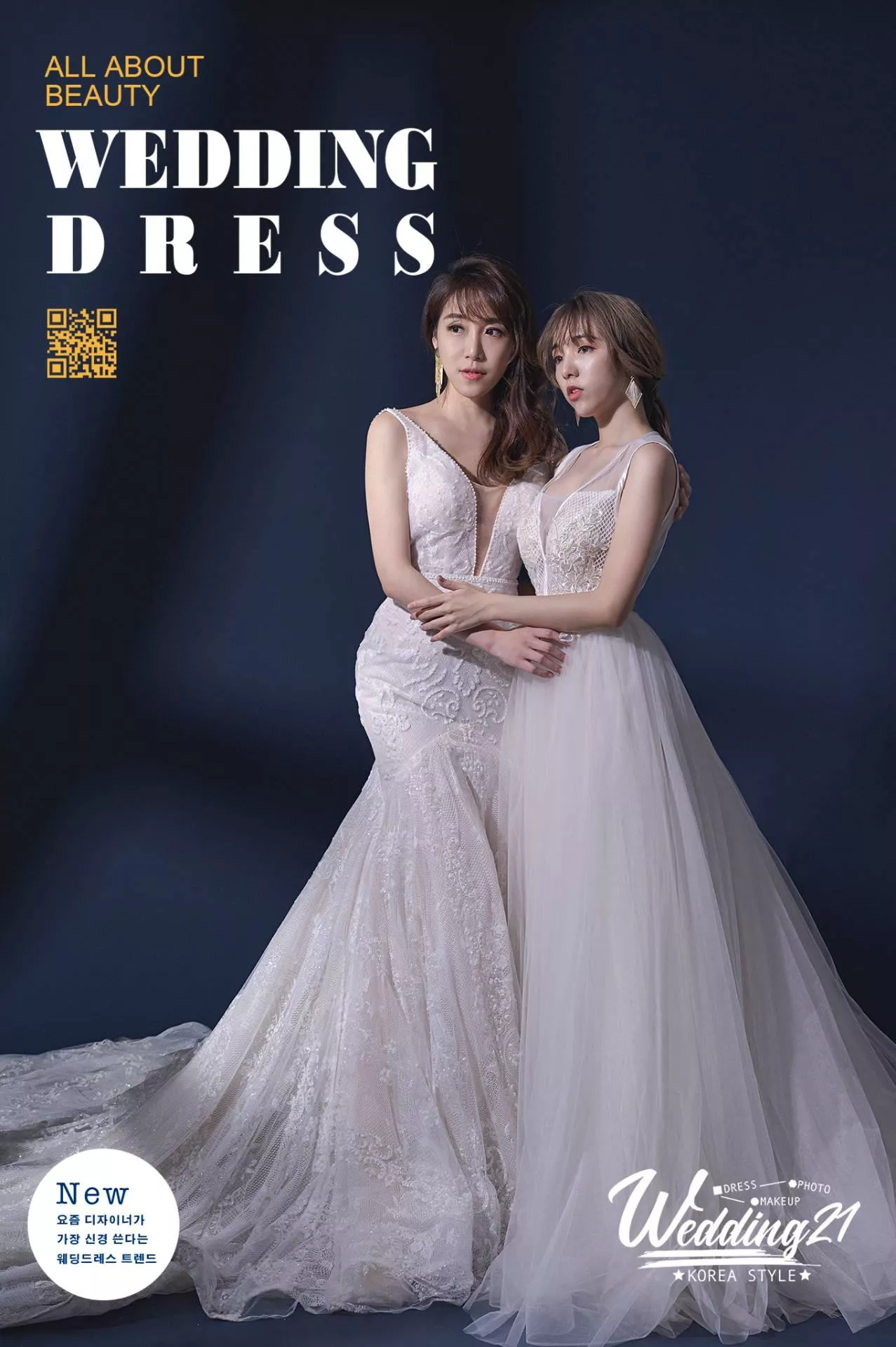 婚紗攝影照手工婚紗禮服出租婚紗攝影照-婚紗攝影照-桃園婚紗攝影照W21禮服出租婚紗包套桃園推薦婚紗店新娘秘書新秘新密閨蜜寫真照全家福照桃園韓國韓式婚紗桃園CP值高的婚紗桃園自助婚紗美式婚紗雜誌婚紗電影婚紗aa58-部分禮服形象