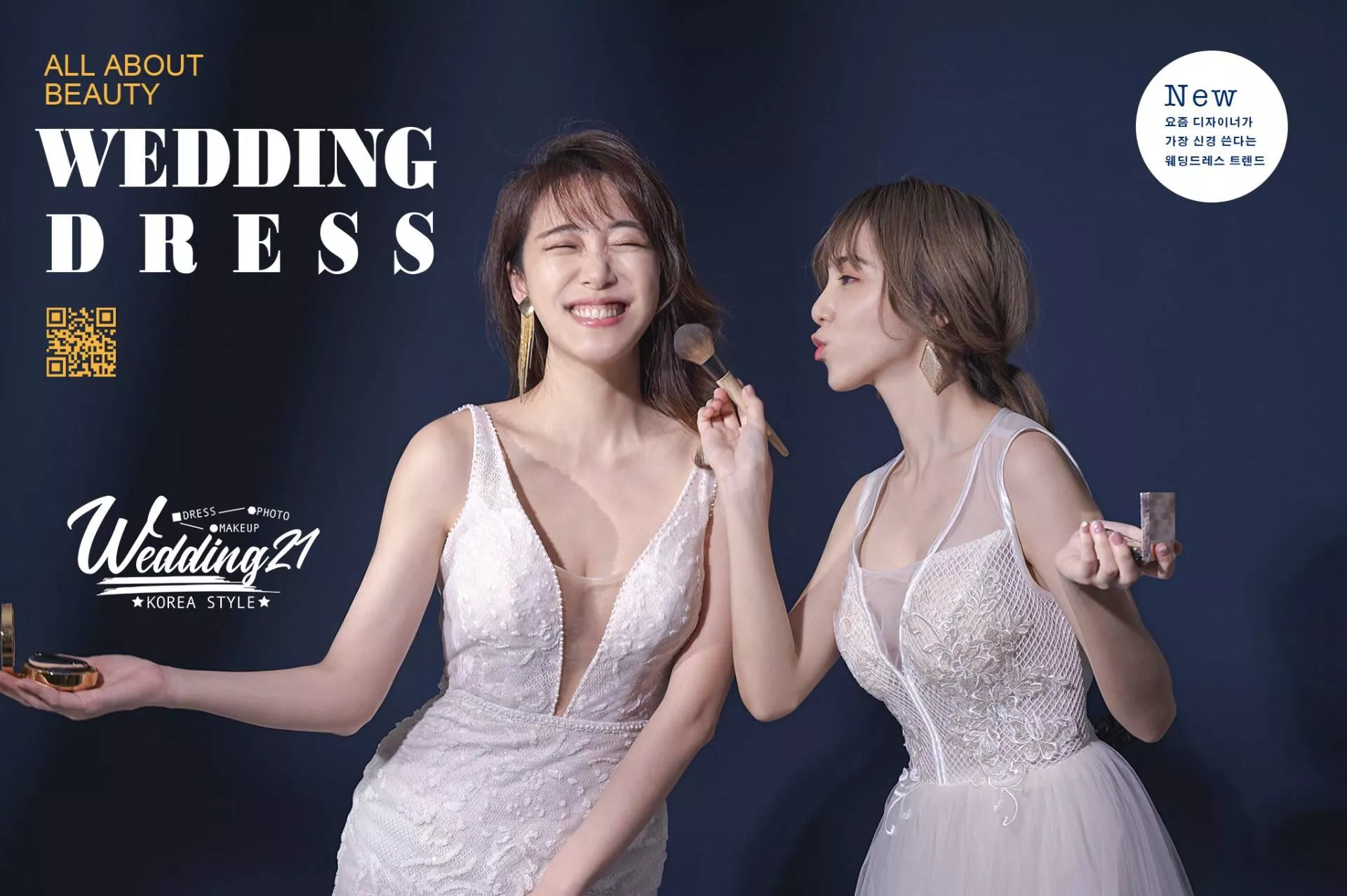 婚紗攝影照手工婚紗禮服出租婚紗攝影照-婚紗攝影照-桃園婚紗攝影照W21禮服出租婚紗包套桃園推薦婚紗店新娘秘書新秘新密閨蜜寫真照全家福照桃園韓國韓式婚紗桃園CP值高的婚紗桃園自助婚紗美式婚紗雜誌婚紗電影婚紗aa61-部分禮服形象