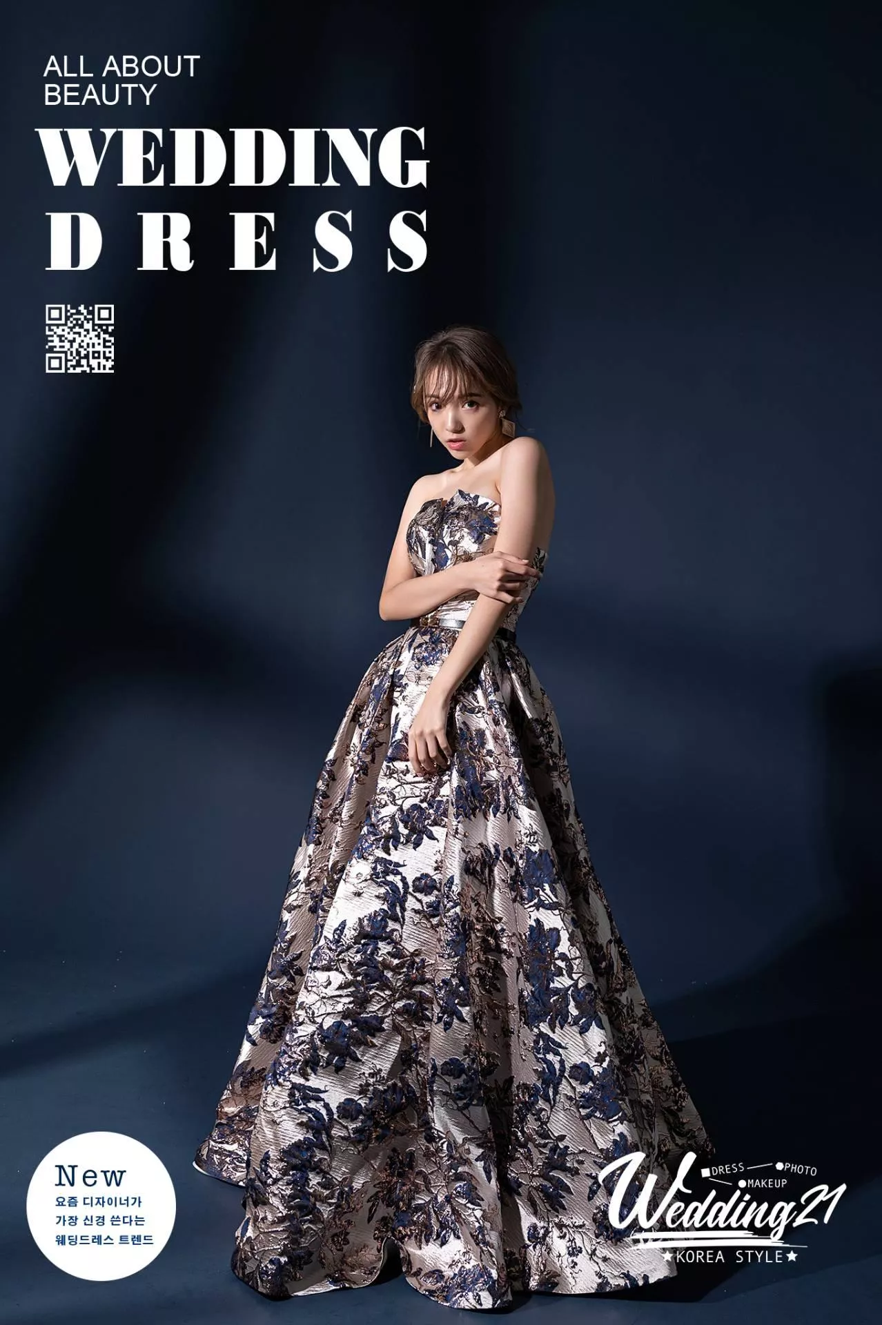 婚紗攝影照手工婚紗禮服出租婚紗攝影照-婚紗攝影照-桃園婚紗攝影照W21禮服出租婚紗包套桃園推薦婚紗店新娘秘書新秘新密閨蜜寫真照全家福照桃園韓國韓式婚紗桃園CP值高的婚紗桃園自助婚紗美式婚紗雜誌婚紗電影婚紗aa71-部分禮服形象