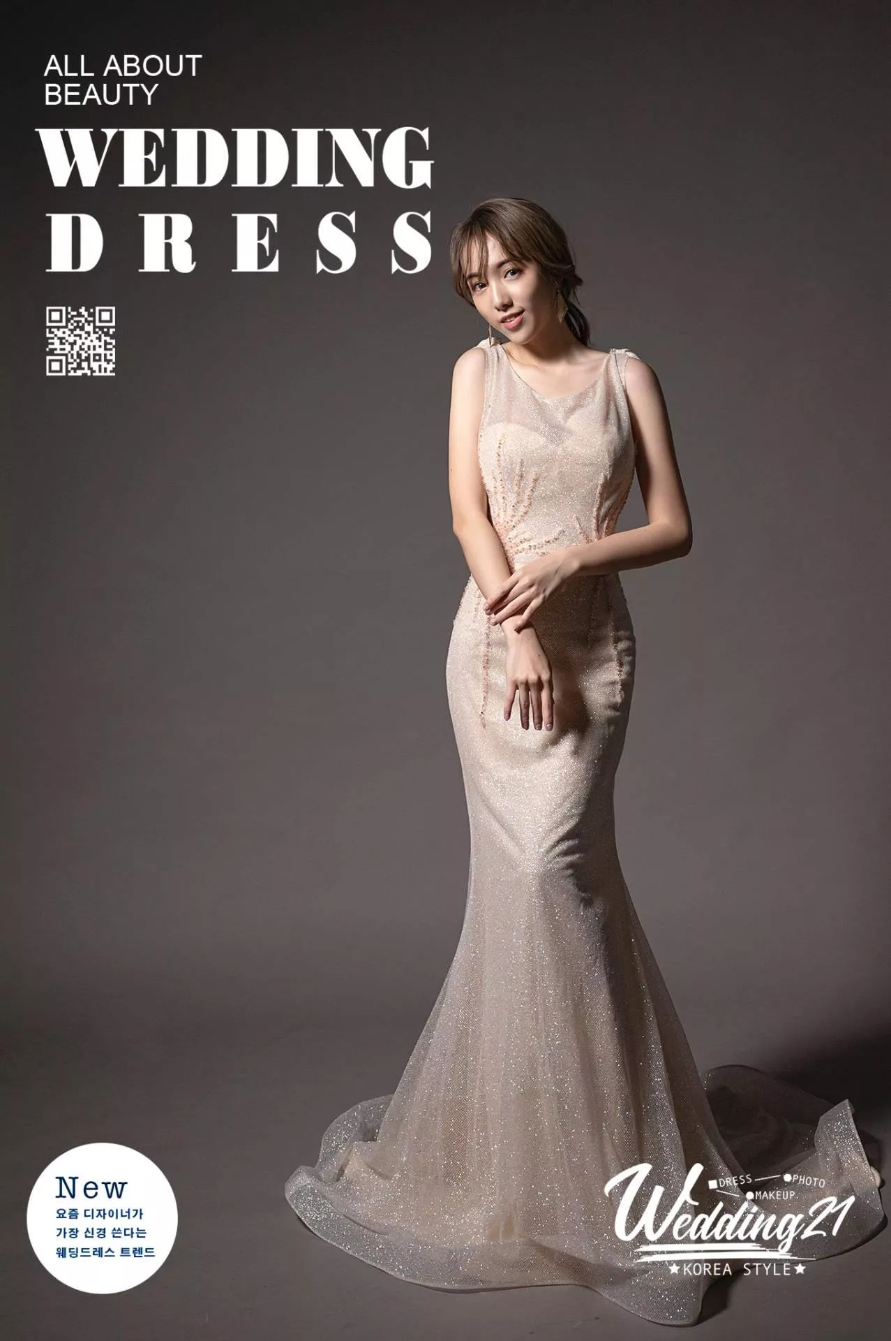 婚紗攝影照手工婚紗禮服出租婚紗攝影照-婚紗攝影照-桃園婚紗攝影照W21禮服出租婚紗包套桃園推薦婚紗店新娘秘書新秘新密閨蜜寫真照全家福照桃園韓國韓式婚紗桃園CP值高的婚紗桃園自助婚紗美式婚紗雜誌婚紗電影婚紗aa79-部分禮服形象