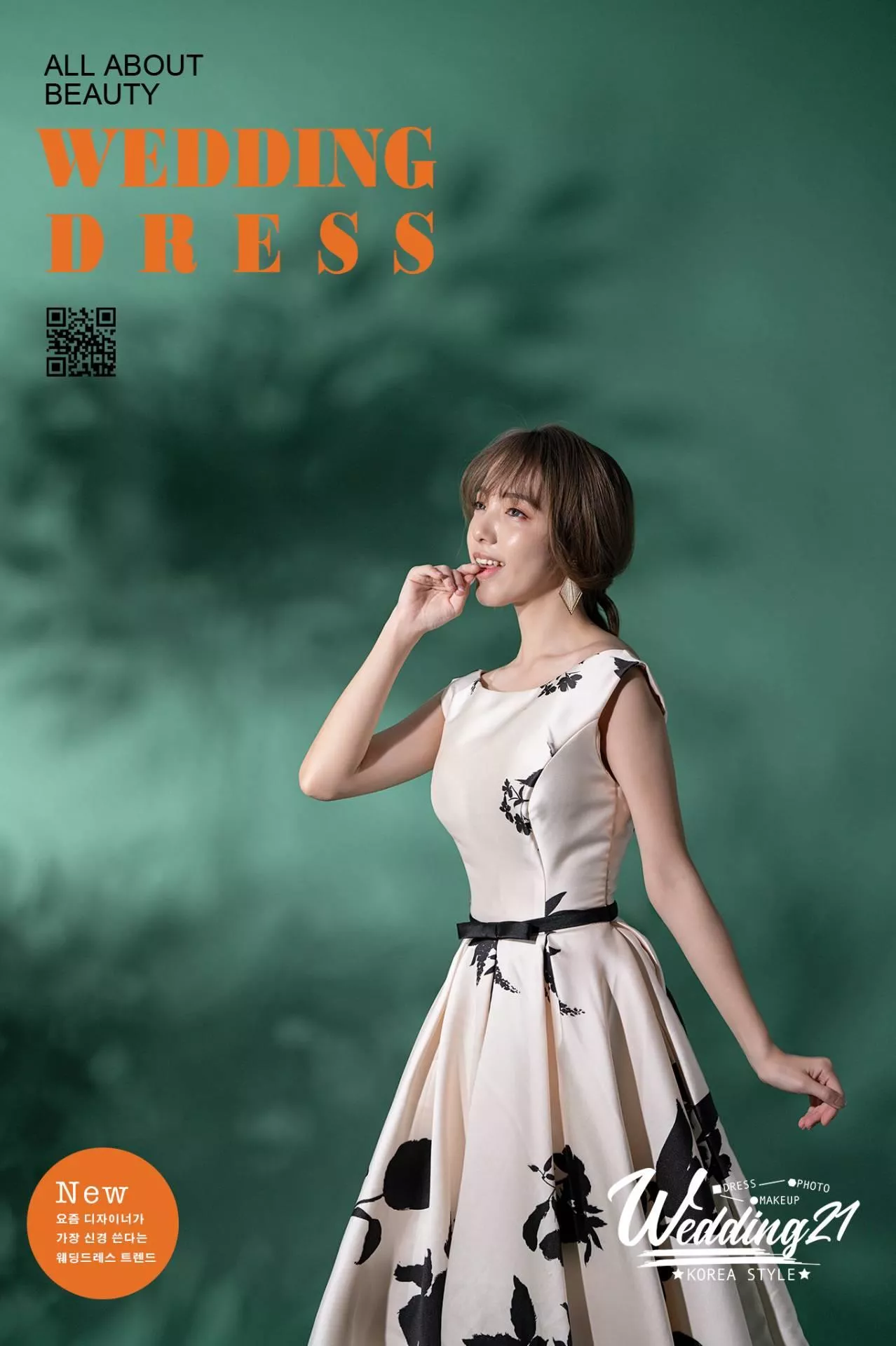 婚紗攝影照手工婚紗禮服出租婚紗攝影照-婚紗攝影照-桃園婚紗攝影照W21禮服出租婚紗包套桃園推薦婚紗店新娘秘書新秘新密閨蜜寫真照全家福照桃園韓國韓式婚紗桃園CP值高的婚紗桃園自助婚紗美式婚紗雜誌婚紗電影婚紗aa22-手工禮服