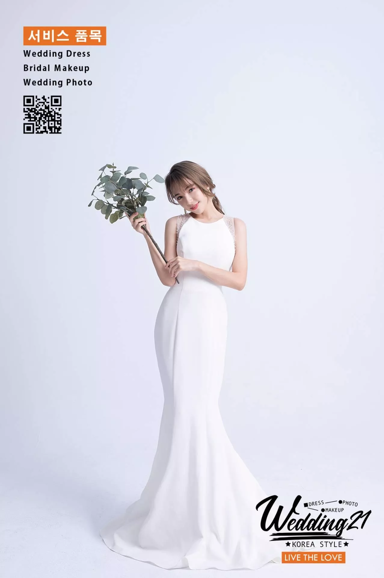 婚紗攝影照手工婚紗禮服出租婚紗攝影照-婚紗攝影照-桃園婚紗攝影照W21禮服出租婚紗包套桃園推薦婚紗店新娘秘書新秘新密閨蜜寫真照全家福照桃園韓國韓式婚紗桃園CP值高的婚紗桃園自助婚紗美式婚紗雜誌婚紗電影婚紗aa44-手工禮服