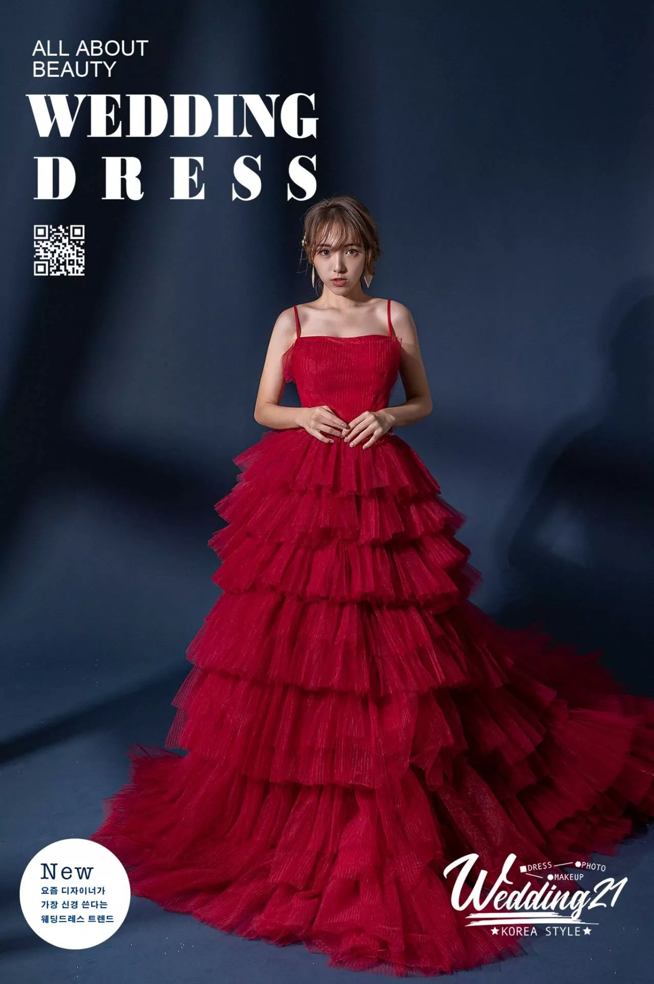 婚紗攝影照手工婚紗禮服出租婚紗攝影照-婚紗攝影照-桃園婚紗攝影照W21禮服出租婚紗包套桃園推薦婚紗店新娘秘書新秘新密閨蜜寫真照全家福照桃園韓國韓式婚紗桃園CP值高的婚紗桃園自助婚紗美式婚紗雜誌婚紗電影婚紗aa67-手工禮服