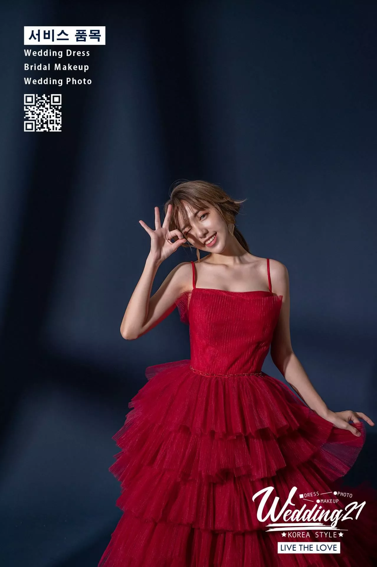 婚紗攝影照手工婚紗禮服出租婚紗攝影照-婚紗攝影照-桃園婚紗攝影照W21禮服出租婚紗包套桃園推薦婚紗店新娘秘書新秘新密閨蜜寫真照全家福照桃園韓國韓式婚紗桃園CP值高的婚紗桃園自助婚紗美式婚紗雜誌婚紗電影婚紗aa68-手工禮服