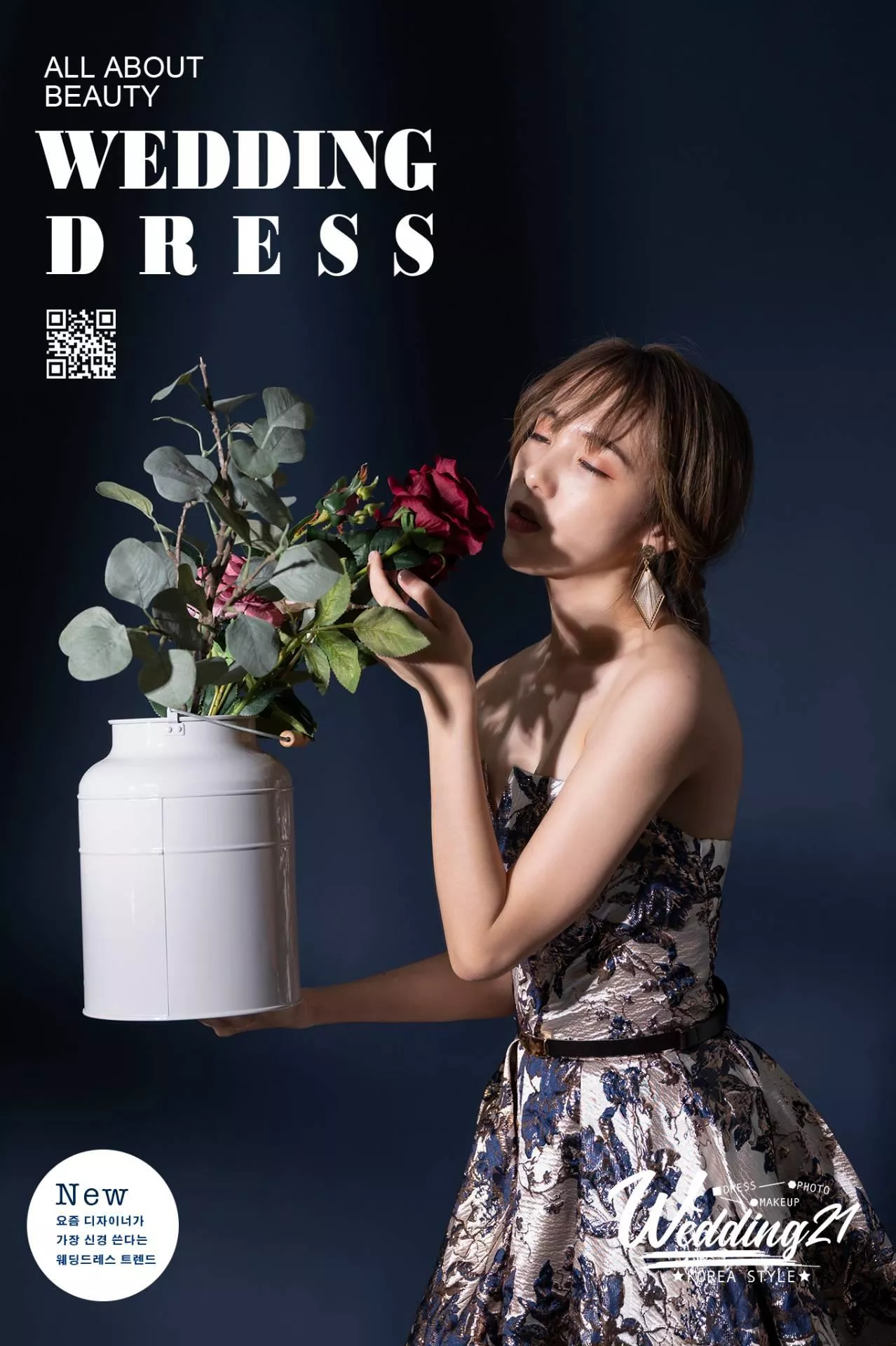 婚紗攝影照手工婚紗禮服出租婚紗攝影照-婚紗攝影照-桃園婚紗攝影照W21禮服出租婚紗包套桃園推薦婚紗店新娘秘書新秘新密閨蜜寫真照全家福照桃園韓國韓式婚紗桃園CP值高的婚紗桃園自助婚紗美式婚紗雜誌婚紗電影婚紗aa73-手工禮服