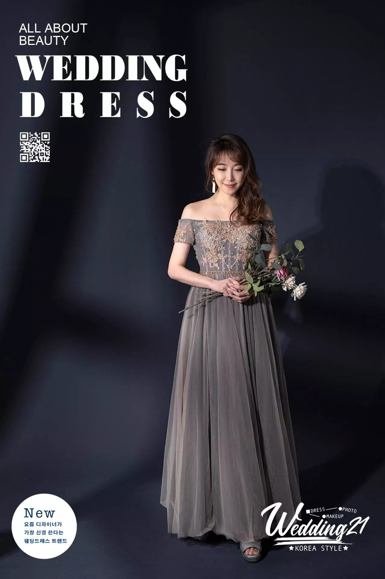 婚紗攝影照手工婚紗禮服出租婚紗攝影照-婚紗攝影照-桃園婚紗攝影照W21禮服出租婚紗包套桃園推薦婚紗店新娘秘書新秘新密閨蜜寫真照全家福照桃園韓國韓式婚紗桃園CP值高的婚紗桃園自助婚紗美式婚紗雜誌婚紗電影婚紗aa75-手工禮服