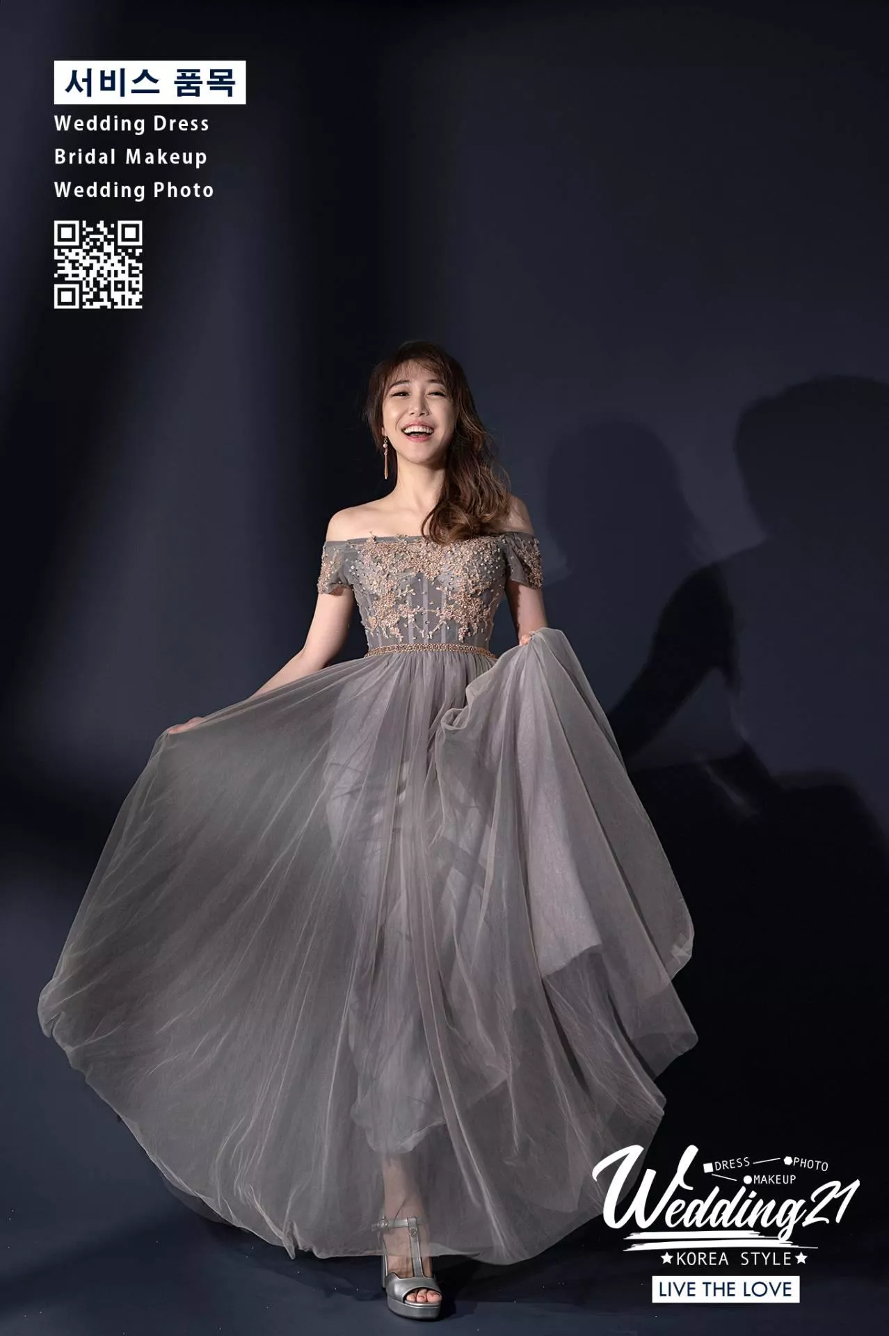 婚紗攝影照手工婚紗禮服出租婚紗攝影照-婚紗攝影照-桃園婚紗攝影照W21禮服出租婚紗包套桃園推薦婚紗店新娘秘書新秘新密閨蜜寫真照全家福照桃園韓國韓式婚紗桃園CP值高的婚紗桃園自助婚紗美式婚紗雜誌婚紗電影婚紗aa76-手工禮服