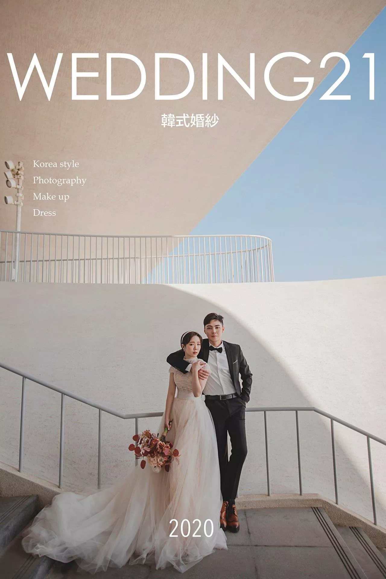 以璁＆艾昀-婚紗攝影照-桃園婚紗攝影照W21禮服出租婚紗包套桃園推薦婚紗店新娘秘書新秘新密閨蜜寫真照全家福照桃園韓國韓式婚紗桃園CP值高的婚紗桃園自助婚紗美式婚紗雜誌婚紗電影婚紗2-艾昀-婚紗攝影照(6號攝影師)
