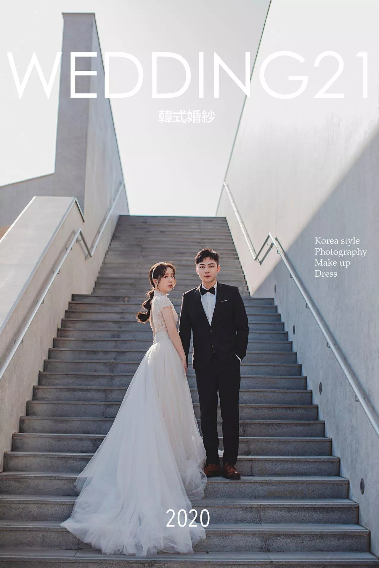 以璁＆艾昀-婚紗攝影照-桃園婚紗攝影照W21禮服出租婚紗包套桃園推薦婚紗店新娘秘書新秘新密閨蜜寫真照全家福照桃園韓國韓式婚紗桃園CP值高的婚紗桃園自助婚紗美式婚紗雜誌婚紗電影婚紗8-艾昀-婚紗攝影照(6號攝影師)