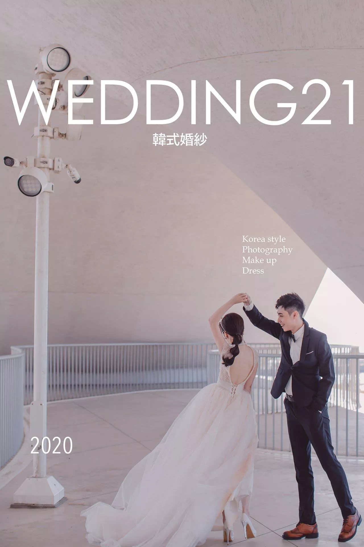 以璁＆艾昀-婚紗攝影照-桃園婚紗攝影照W21禮服出租婚紗包套桃園推薦婚紗店新娘秘書新秘新密閨蜜寫真照全家福照桃園韓國韓式婚紗桃園CP值高的婚紗桃園自助婚紗美式婚紗雜誌婚紗電影婚紗12-艾昀-婚紗攝影照(6號攝影師)