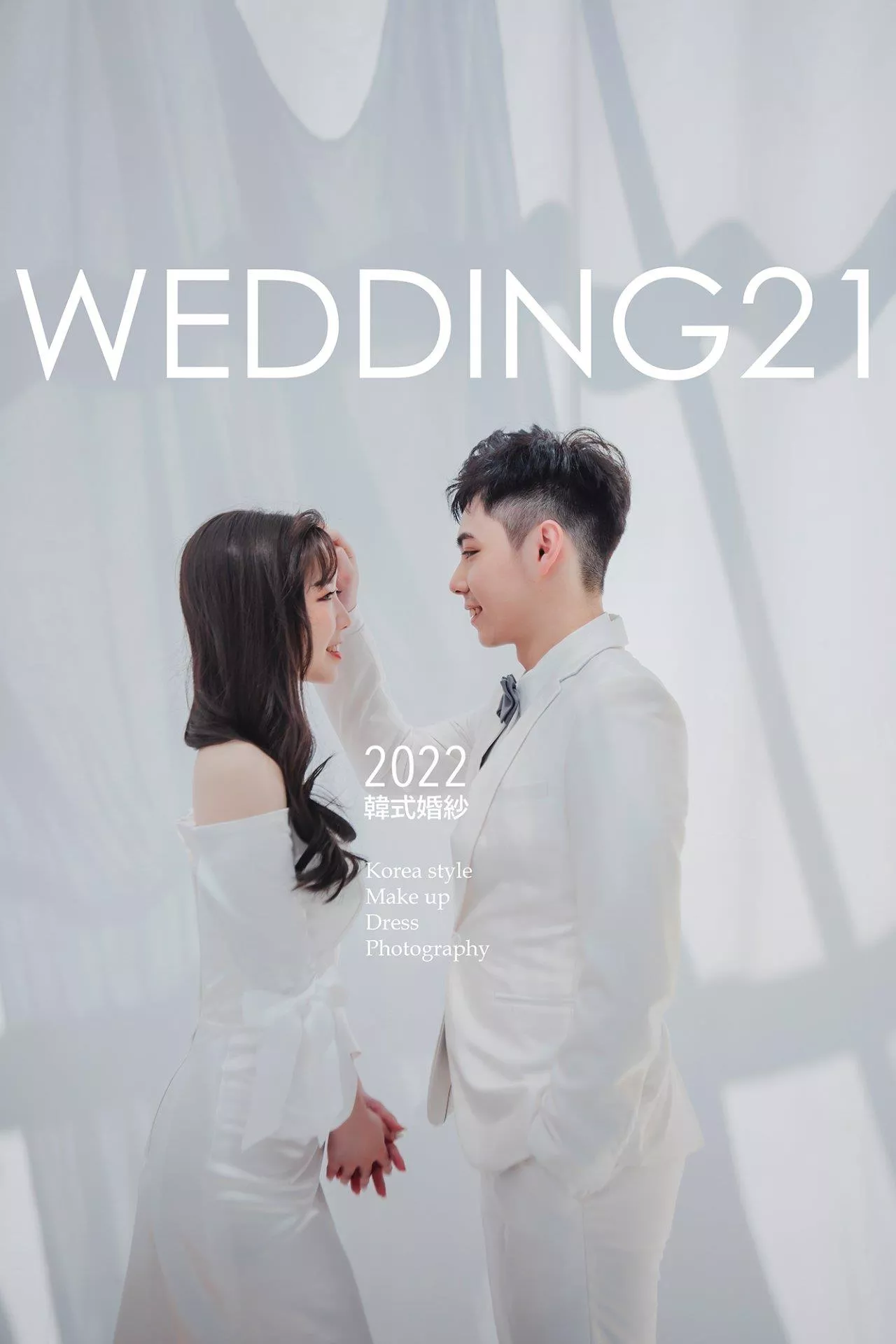 以璁＆艾昀-婚紗攝影照-桃園婚紗攝影照W21禮服出租婚紗包套桃園推薦婚紗店新娘秘書新秘新密閨蜜寫真照全家福照桃園韓國韓式婚紗桃園CP值高的婚紗桃園自助婚紗美式婚紗雜誌婚紗電影婚紗24-艾昀-婚紗攝影照(6號攝影師)