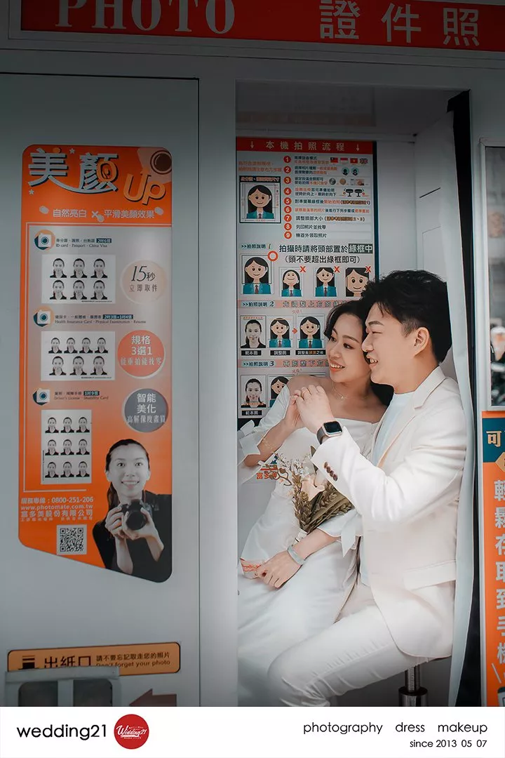wedding21韓式婚紗-桃園婚紗-dobe-2809-桃園登記婚紗作品C