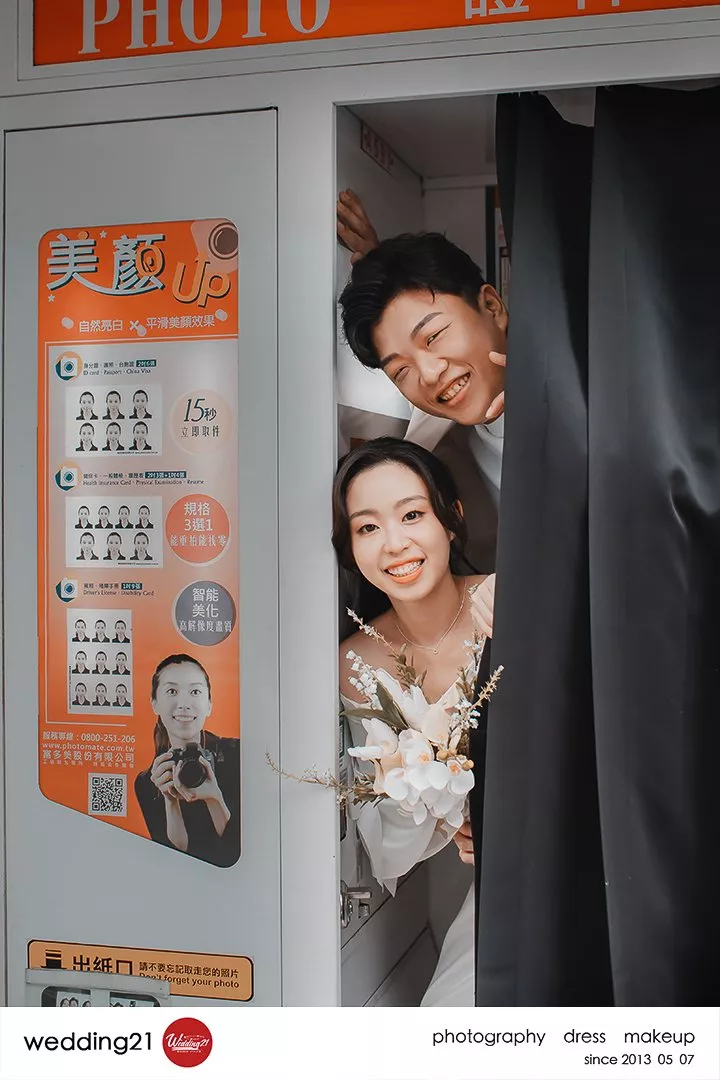 wedding21韓式婚紗-桃園婚紗-dobe-2810-桃園登記婚紗作品C