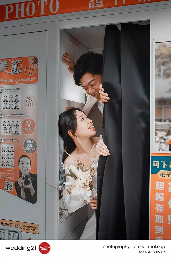 wedding21韓式婚紗-桃園婚紗-dobe-2811-桃園登記婚紗作品C
